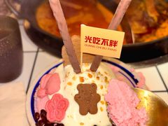 -热火朝天鲜切牛肉火锅(南强街巷店)