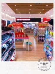 -cocokarafine可开嘉来