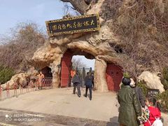 -大槐树寻根祭祖园