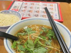 -和府捞面(天河领展广场店)