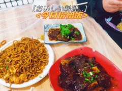 -双宝红油牛系列