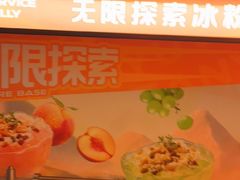 -探鱼·鲜青椒爽麻烤鱼(北京路天河城店)