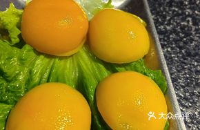 Grilled Peach