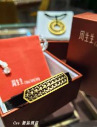 -周生生Chow Sang Sang(天津恒隆广场店)