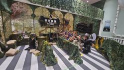 -奈尔宝家庭中心·亲子餐厅(华采天地店)