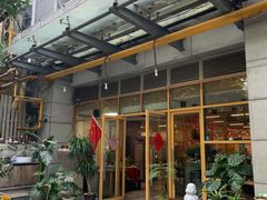 -素清香(解放路店)