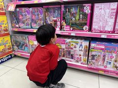 -TOYSRUS玩具反斗城(南通万象城店)