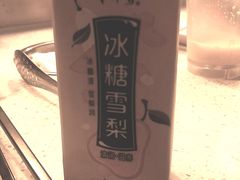 -龍歌自助小火锅(李沧丽达店)