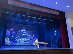 -秦汉胡同书法古筝围棋国画书院(宝地分馆)