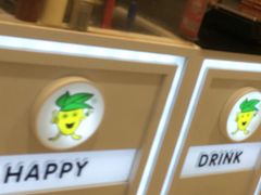 -快乐柠檬happylemon(福州仓山万达店)