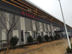 -秀沿路(地铁站)