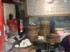 -清泉阁包子铺(中山路店)