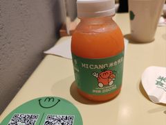 -米仓食堂(凯德广场店)