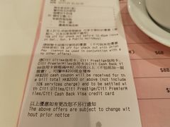 -利苑酒家(北角店)