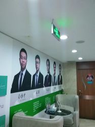 点击看大图 -重庆军美医疗美容医院