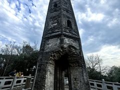 -上海佘山国家森林公园天马山园