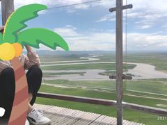 -黄河九曲第一湾