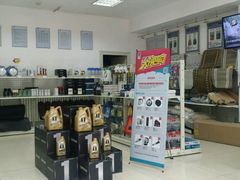 -安惠养车(安定门店)