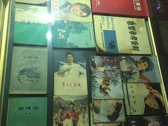 -大戚收音机电影机博物馆