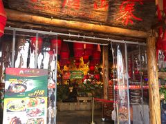 门面-老滇山寨•云南特色菜•地方菜•民族风情歌舞表演(金碧店)