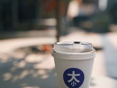 -大小咖啡 BigSmallCoffee(麦子店)