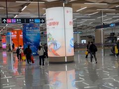 -杭州萧山国际机场