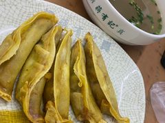 -清真蒋有记(老门东店)