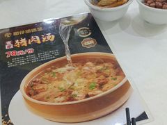 -肥仔顺德菜(龙悦居店)
