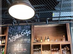 -暖山咖啡西餐厅