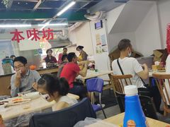 大堂-清真双宝红油牛系列