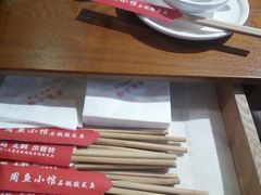 -周鱼小馆石锅酸菜鱼(活力汇店)