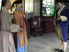 -黄埔古港