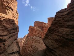 -天山神秘大峡谷