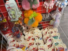 -小核桃品质串店(世茂大道店)