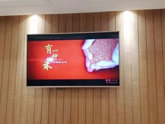 -解家河南菜(商鼎路店)