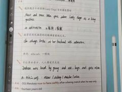 -昂立青少儿成长中心(宝山万达校区)
