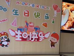-海底捞火锅(振华商厦店)