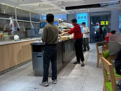-大米先生(德思勤分店)