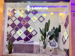 -LANN I 蘭 SPA(陆家嘴中心店)