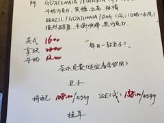 -Moses写字咖啡