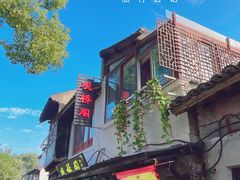 -锦溪古镇