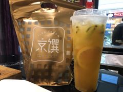 -京馔手工吐司(万达广场济南高新店)