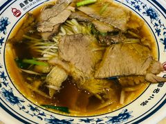-直隶安家罩饼(复兴路店)