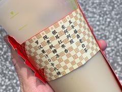 -奈雪的茶(印象城店)