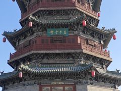 -喜晋道面馆(华严寺广场店)