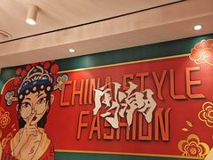 -高鸽子锦州烧烤63年(海阳路店)