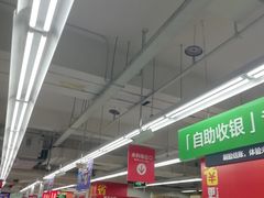 -家乐福(金观音店)