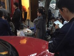 -中和远东火锅兔(老店)