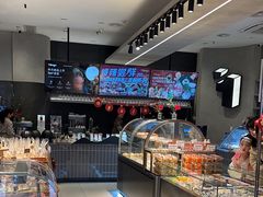 -烫面包·面包烘焙(绿地缤纷城店)