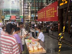 -皇冠幸福里动物奶油生日蛋糕(万达店)